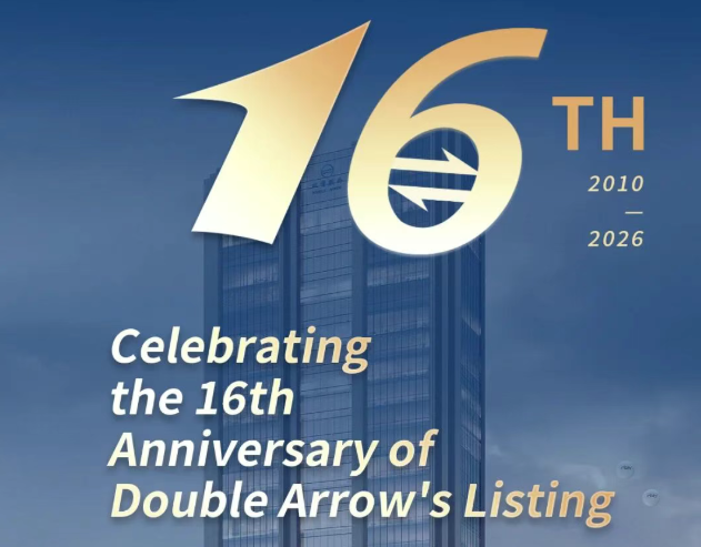 Celebrating the 16th Anniversary of Double Arrow's Listing